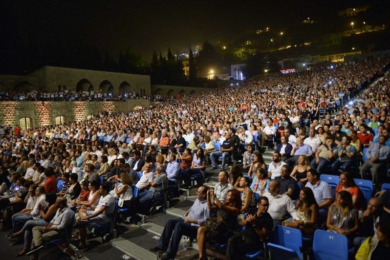 Marcel Khalifeh & Mayadine Orchestra